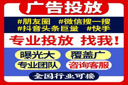 成功案例：托管SEM竞价如何助力中小企业